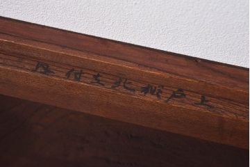 明治期　ケヤキ材一枚板　綺麗な漆塗りのアンティーク板戸4枚セット(窓)(1)