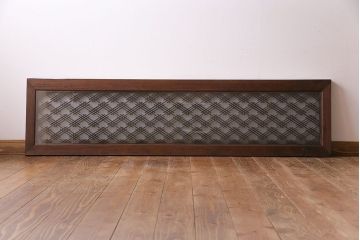 幾何学的なデザインが魅力の割菱組子欄間(ガラス欄間、はめ殺し戸)(2)