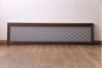 幾何学的なデザインが魅力の割菱組子欄間(ガラス欄間、はめ殺し戸)(2)