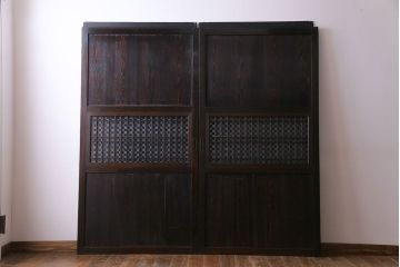 和製アンティーク　ラフジュ工房オリジナルガラス入り　和モダンの雰囲気を引き立てるガラス帯戸(板戸、引き戸、建具)2枚組
