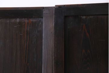 和製アンティーク　ラフジュ工房オリジナルガラス入り　和モダンの雰囲気を引き立てるガラス帯戸(板戸、引き戸、建具)2枚組
