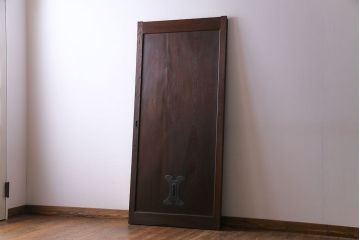 和製アンティーク　希少品!　総ケヤキ材　和の趣を味わえる小さな蔵戸(引き戸、建具、玄関戸)