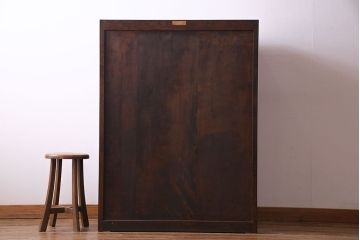 中古　松本民芸家具　D型整理タンス(箪笥、チェスト)(定価約28万円)(2)
