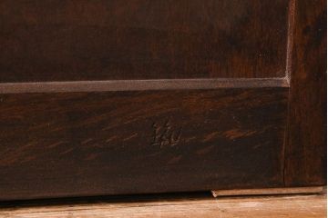 中古　松本民芸家具　D型整理タンス(箪笥、チェスト)(定価約28万円)(2)