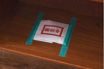 ヴィンテージ家具　北欧ビンテージ　Kai Kristiansen(カイ クリスチャンセン)　両面収納!　温もり溢れるチーク材製パートナーデスク(ワークデスク、在宅ワーク、在宅用、オフィスデスク、両袖机)