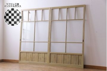 ペイント建具　当店オリジナルガラス　レトロな雰囲気が魅力のガラス格子戸2枚セット(引き戸)(1)