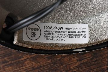 昭和レトロ　昔懐かしさを感じさせるスタンドライト(卓上照明、デスクスタンド)(2)