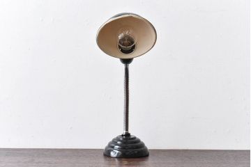 昭和レトロ　シンプルさが魅力の黒いスタンドライト(卓上照明、デスクスタンド)(1)