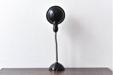 昭和レトロ　シンプルさが魅力の黒いスタンドライト(卓上照明、デスクスタンド)(1)