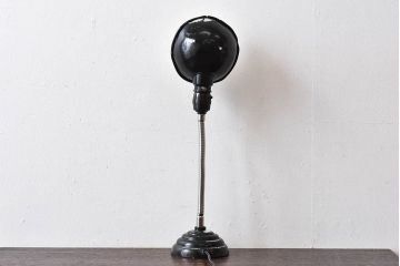 昭和レトロ　メンズライクなインテリアにおすすめの黒いスタンドライト(卓上照明、デスクスタンド)