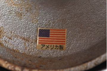 昭和レトロ　メンズライクなインテリアにおすすめの黒いスタンドライト(卓上照明、デスクスタンド)