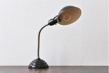 昭和レトロ　メンズライクなインテリアにおすすめの黒いスタンドライト(卓上照明、デスクスタンド)(1)