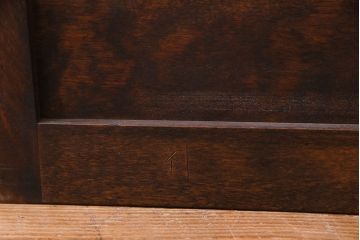 中古美品　松本民芸家具　シックな雰囲気が魅力的なワードローブ(チェスト、衣装箪笥)