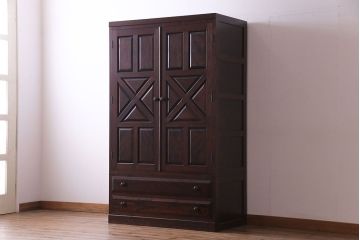 中古美品　松本民芸家具　シックな雰囲気が魅力的なワードローブ(チェスト、衣装箪笥)