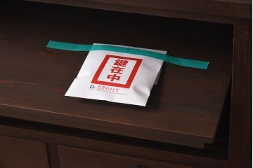レトロ家具　昭和レトロ　リメイク　オープンラックの脚付ローボード(リビングボード)(1)