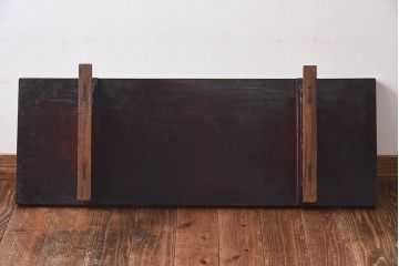 アンティーク家具　和製アンティーク　総ケヤキ材　贅沢な作りが魅力の文机(ローテーブル、座卓)