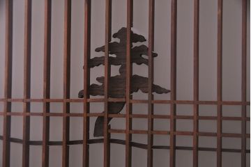 上手物　ケヤキ材使用　組子で富士が描かれたガラス戸(引き戸、建具)4枚セット