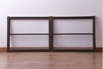 昭和レトロ　オリジナルガラス 組子モチーフの花ガラスが魅力の引き戸2枚セット(窓、ガラス戸、建具)