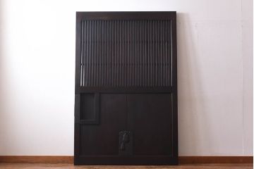 和製アンティーク　総ケヤキ材　重厚感ある佇まいが魅力の蔵戸(建具、引き戸、玄関戸)