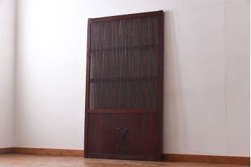 和製アンティーク　総ケヤキ材!　ガラス入り　杢目が味わい深い格子蔵戸(引き戸、建具)