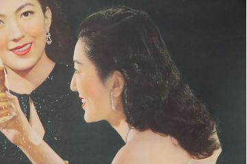 アンティーク雑貨 昭和30年代当時物　「キリンビール」　昭和レトロなポスター(広告、ディスプレイ)
