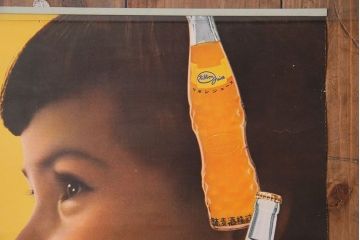 アンティーク雑貨　昭和30年代当時物　「リボンシトロン　リボンジュース」　昭和レトロなポスター(広告、ディスプレイ)(1)
