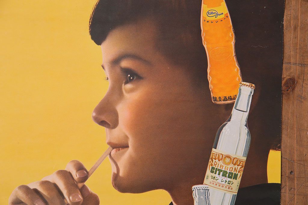 公式】アンティーク家具ラフジュ工房商品詳細ページアンティーク