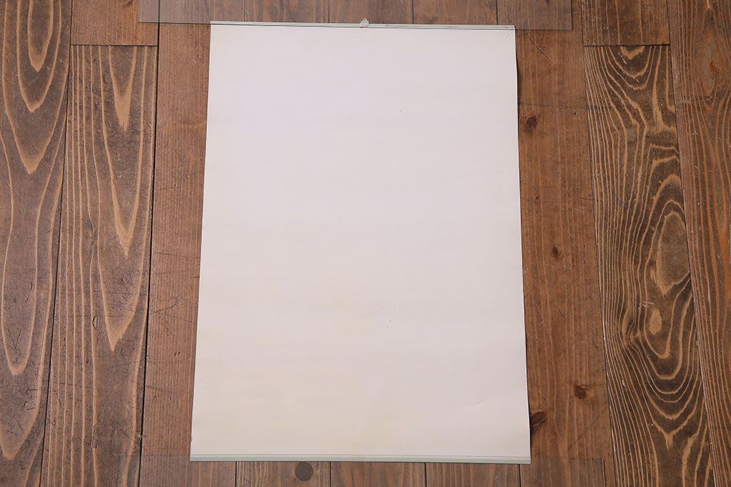 アンティーク雑貨　昭和30年代当時物　「リボンシトロン　リボンジュース」　昭和レトロなポスター(広告、ディスプレイ)(1)