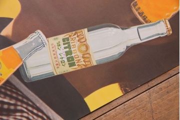 アンティーク雑貨　昭和30年代当時物　「リボンシトロン　リボンジュース」　昭和レトロなポスター(広告、ディスプレイ)(2)