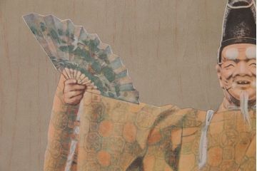 アンティーク雑貨　昭和30年代当時物　「養命酒」　昭和レトロなポスター(広告、ディスプレイ)