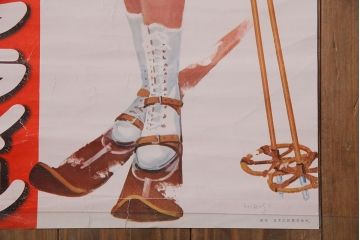 アンティーク雑貨　昭和30年代当時物　「フルヤのウインターキャラメル」　昭和レトロなポスター(広告、ディスプレイ)