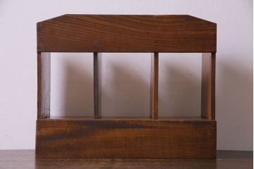 アンティーク雑貨　昭和レトロ　栓材　木目が味わい深い引き出し付きブックスタンド(本立て)