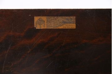 アンティーク雑貨　中古　松本民芸家具　上品な雰囲気の卓上ミラー(鏡)