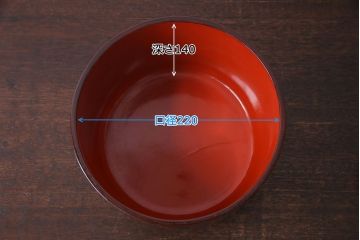 アンティーク雑貨　和製アンティーク　ケヤキ材刳り貫き　漆塗りが美しいおひつ(飯櫃)