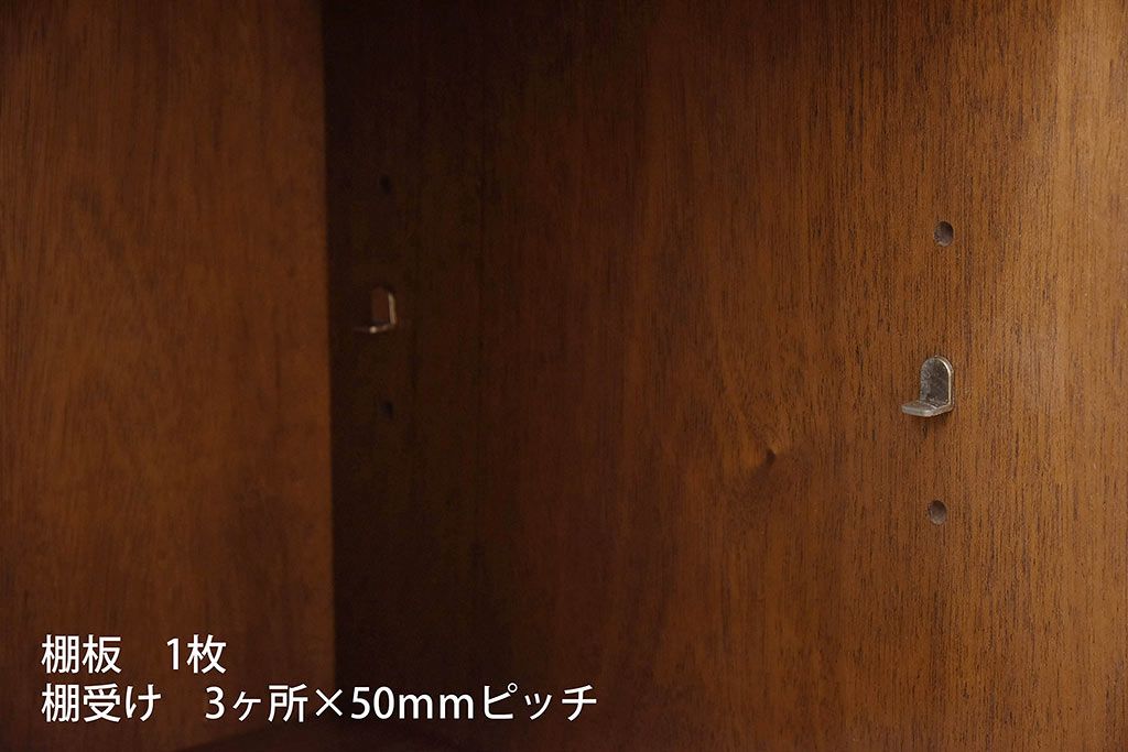 中古　DREXEL HERITAGE(ドレクセルヘリテイジ)　Triune(トライユン)　クリデンザ キャビネット(クレデンザ、サイドボード、リビングボード)(定価約66万円)(1)