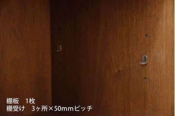 中古　DREXEL HERITAGE(ドレクセルヘリテイジ)　Triune(トライユン)　クリデンザ キャビネット(クレデンザ、サイドボード、リビングボード)(定価約66万円)(1)