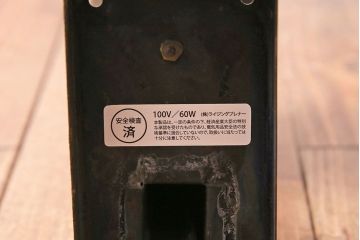 【I様ご成約済】昭和レトロ　オイルランプ風のおしゃれなウォールライト(壁掛け照明)