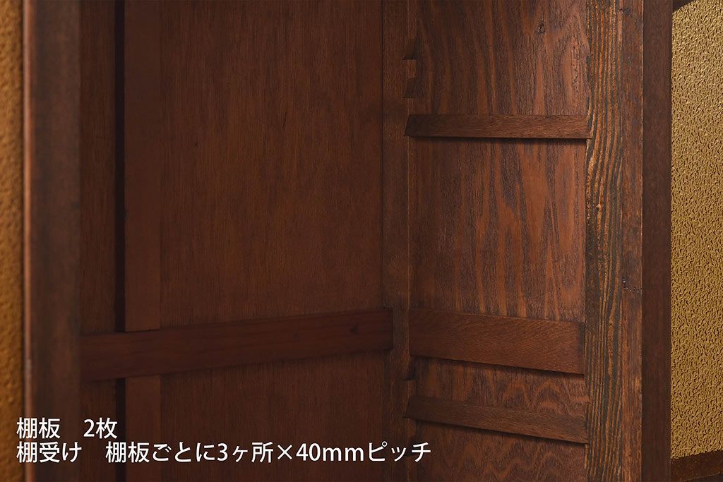 アンティーク家具　大正ロマン　当時物色ガラス　モダンな扉のデザインが目を惹く本箱(収納棚、キャビネット)