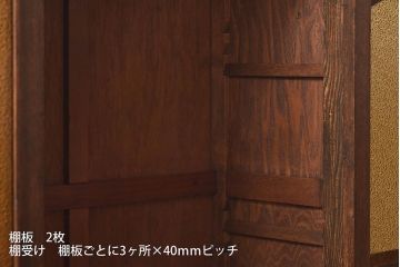 アンティーク家具　大正ロマン　当時物色ガラス　モダンな扉のデザインが目を惹く本箱(収納棚、キャビネット)