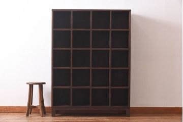 レトロ家具　昭和レトロ　5×4マス　正方形のマス目がすっきりとした印象の収納棚(陳列棚、飾り棚、オープンラック)(1)