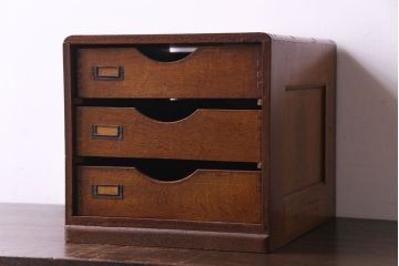 レトロ家具　昭和レトロ　ナラ材　両側から引きだせるユニークな作りの小引き出し(書類ケース)