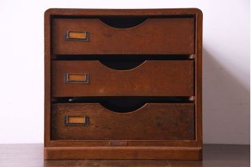 レトロ家具　昭和レトロ　ナラ材　両側から引きだせるユニークな作りの小引き出し(書類ケース)