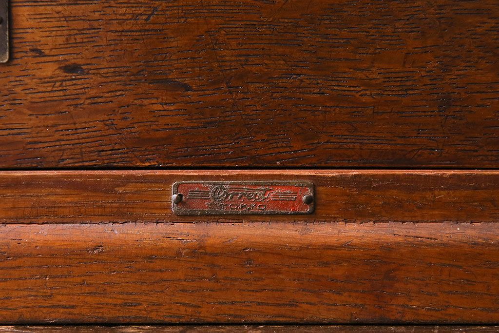 レトロ家具　昭和レトロ　ナラ材　両側から引きだせるユニークな作りの小引き出し(書類ケース)