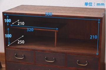 レトロ家具　昭和レトロ　異なる素材の質感が楽しめる小箪笥(戸棚、収納棚、小引き出し)