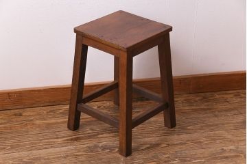 レトロ家具　昭和レトロ　ブナ材・ナラ材　懐かしい雰囲気の角スツール(イス、チェア)