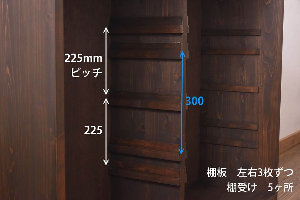 ラフジュ工房オリジナル　花菱模様のガラス入り戸棚(サイドボード、収納棚、リビングボード)(1)(R-030311)