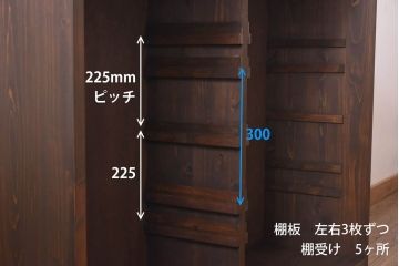 ラフジュ工房オリジナル　花菱模様のガラス入り戸棚(サイドボード、収納棚、リビングボード)(1)(R-030311)