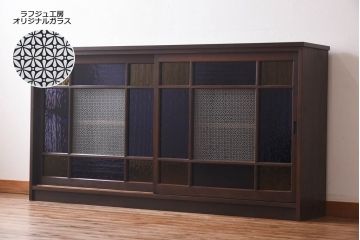 ラフジュ工房オリジナル　色ガラス・花菱模様のガラス入り　大正ロマンな大型戸棚(食器棚、収納棚、サイドボード、店舗什器)