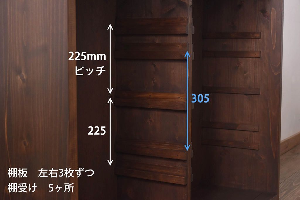 ラフジュ工房オリジナル　花菱模様のガラス入り戸棚(サイドボード、収納棚、リビングボード)(2)(R-030313)