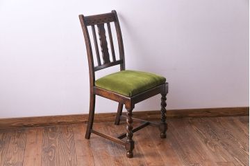 アンティーク家具　イギリスアンティーク　オーク材　シックなツイストレッグチェア(ダイニングチェア、イス)(1)(R-030315)